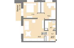 2-к квартира, вторичка, 57м2, 24/26 этаж