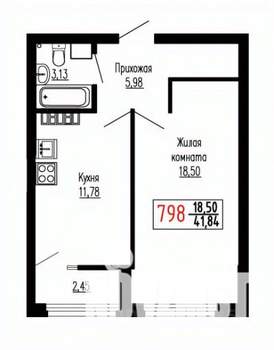 1-к квартира, строящийся дом, 42м2, 21/27 этаж