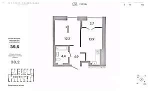 1-к квартира, вторичка, 38м2, 10/19 этаж