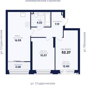 2-к квартира, вторичка, 52м2, 28/31 этаж