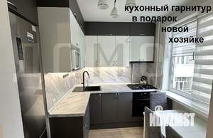 2-к квартира, вторичка, 44м2, 3/5 этаж