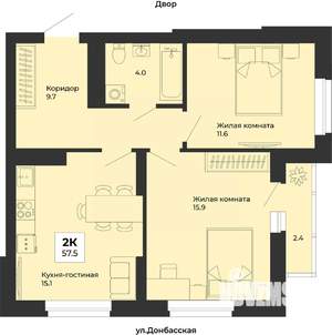 2-к квартира, строящийся дом, 58м2, 13/25 этаж