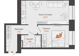 1-к квартира, вторичка, 41м2, 3/8 этаж
