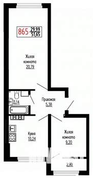 2-к квартира, строящийся дом, 51м2, 24/27 этаж