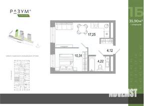 1-к квартира, вторичка, 36м2, 4/31 этаж