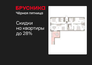 3-к квартира, вторичка, 125м2, 9/16 этаж