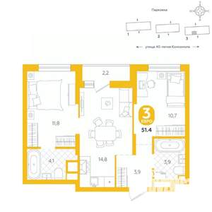 2-к квартира, вторичка, 51м2, 2/16 этаж