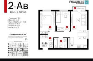 2-к квартира, вторичка, 52м2, 14/22 этаж