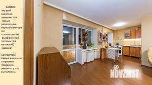 Студия квартира, вторичка, 41м2, 3/5 этаж