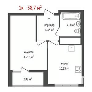 1-к квартира, вторичка, 39м2, 16/30 этаж
