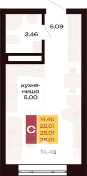 Студия квартира, вторичка, 28м2, 14/30 этаж