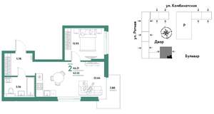 2-к квартира, вторичка, 46м2, 5/21 этаж