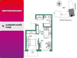 2-к квартира, строящийся дом, 35м2, 7/25 этаж