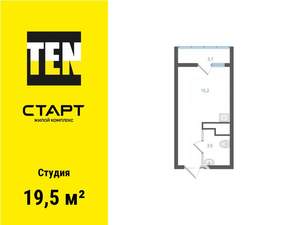 Студия квартира, вторичка, 20м2, 22/25 этаж