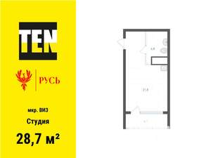 Студия квартира, вторичка, 29м2, 29/31 этаж