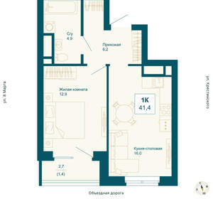 1-к квартира, вторичка, 41м2, 4/21 этаж