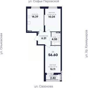 2-к квартира, вторичка, 57м2, 1/18 этаж
