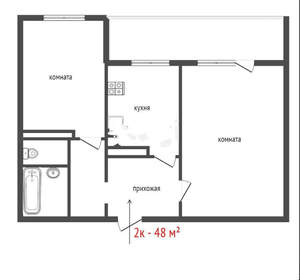 2-к квартира, вторичка, 48м2, 13/17 этаж
