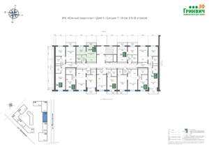 1-к квартира, вторичка, 36м2, 4/24 этаж