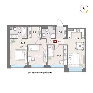 3-к квартира, строящийся дом, 86м2, 4/8 этаж