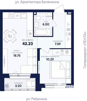 1-к квартира, вторичка, 42м2, 23/26 этаж