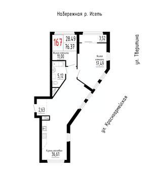 2-к квартира, строящийся дом, 76м2, 3/25 этаж