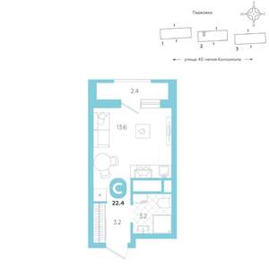 Студия квартира, вторичка, 22м2, 17/20 этаж