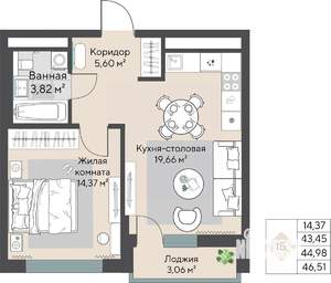 1-к квартира, строящийся дом, 45м2, 31/31 этаж