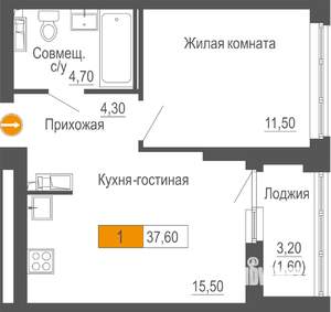 1-к квартира, строящийся дом, 38м2, 25/25 этаж