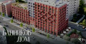 1-к квартира, вторичка, 33м2, 3/8 этаж