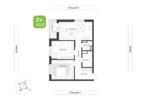 2-к квартира, вторичка, 64м2, 6/17 этаж