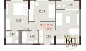 2-к квартира, вторичка, 55м2, 13/16 этаж