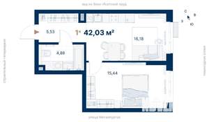 1-к квартира, вторичка, 42м2, 3/31 этаж