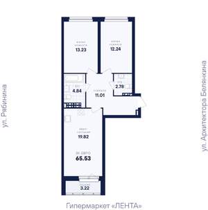 2-к квартира, вторичка, 66м2, 9/26 этаж