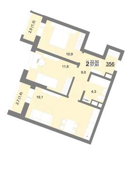Фото квартиры на продажу (1)