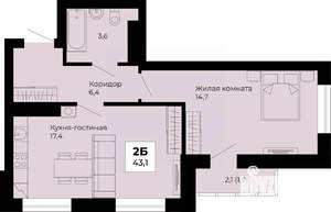 1-к квартира, строящийся дом, 43м2, 21/25 этаж