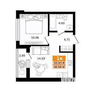 1-к квартира, строящийся дом, 37м2, 2/8 этаж