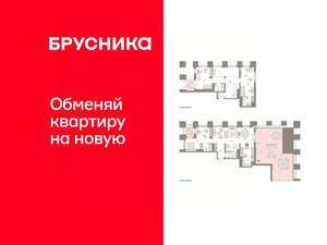 3-к квартира, вторичка, 242м2, 24/24 этаж