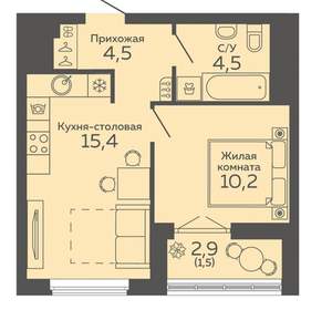 1-к квартира, вторичка, 36м2, 7/25 этаж