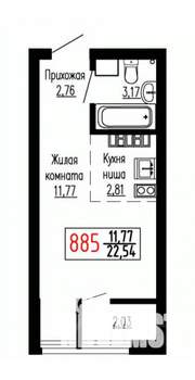 Студия квартира, строящийся дом, 23м2, 25/27 этаж