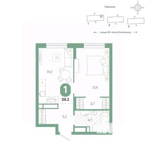 1-к квартира, вторичка, 39м2, 5/16 этаж