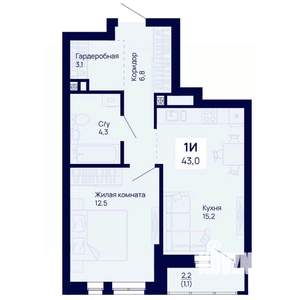 1-к квартира, вторичка, 43м2, 2/18 этаж