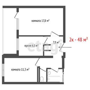 2-к квартира, вторичка, 47м2, 5/16 этаж