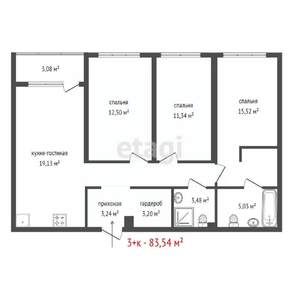 3-к квартира, вторичка, 84м2, 2/32 этаж