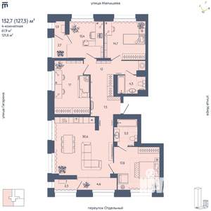 4-к квартира, вторичка, 127м2, 7/29 этаж