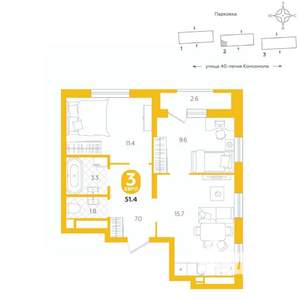 2-к квартира, вторичка, 51м2, 18/20 этаж