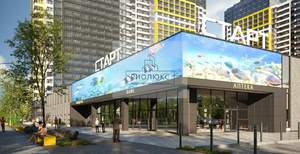 1-к квартира, вторичка, 36м2, 14/25 этаж