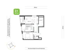 2-к квартира, вторичка, 58м2, 20/24 этаж