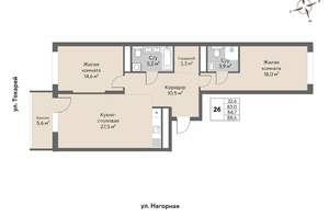 2-к квартира, вторичка, 85м2, 8/15 этаж
