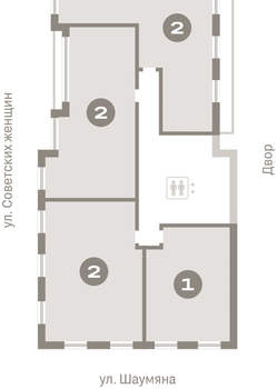 2-к квартира, вторичка, 86м2, 9/24 этаж